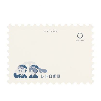 OB1TOY x ROKKAKU - Stamp-Shaped Foil-Embossed Postcard - Hop Step Airways