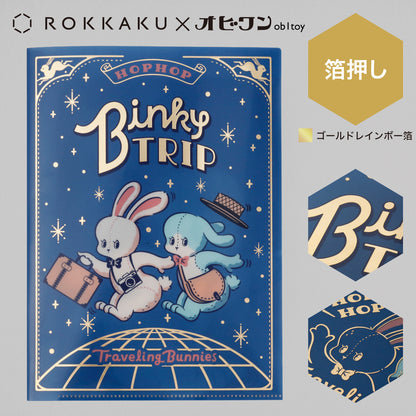 OB1TOY x Rokkaku - Foil-Stamped A5 Clear Folder - Binky Trip