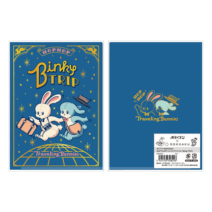 OB1TOY x Rokkaku - Foil-Stamped A5 Clear Folder - Binky Trip