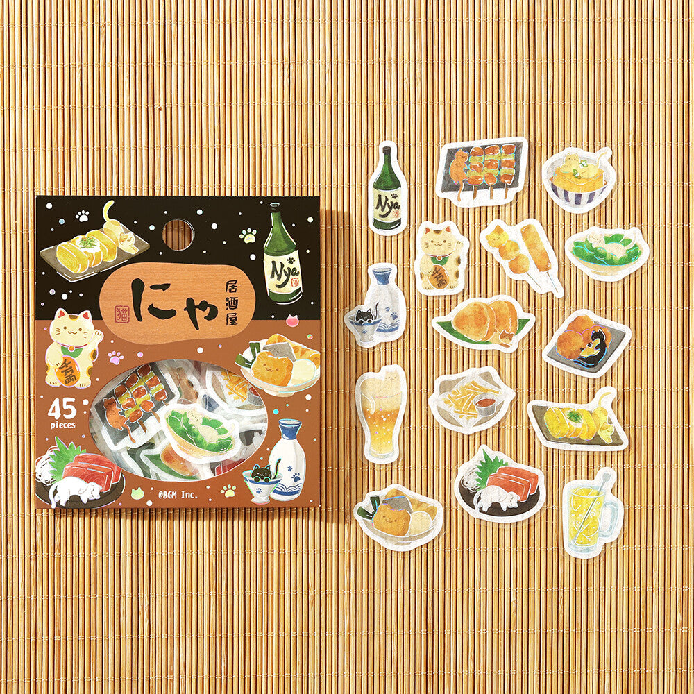 BGM - Flake Stickers - Itadakimasu Meow! - Izakaya Nyan