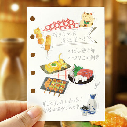 BGM - Flake Stickers - Itadakimasu Meow! - Izakaya Nyan