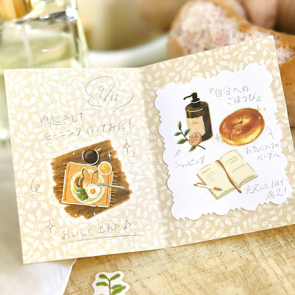 BGM - Flake Stickers - Have a Good Day! - Good Morning