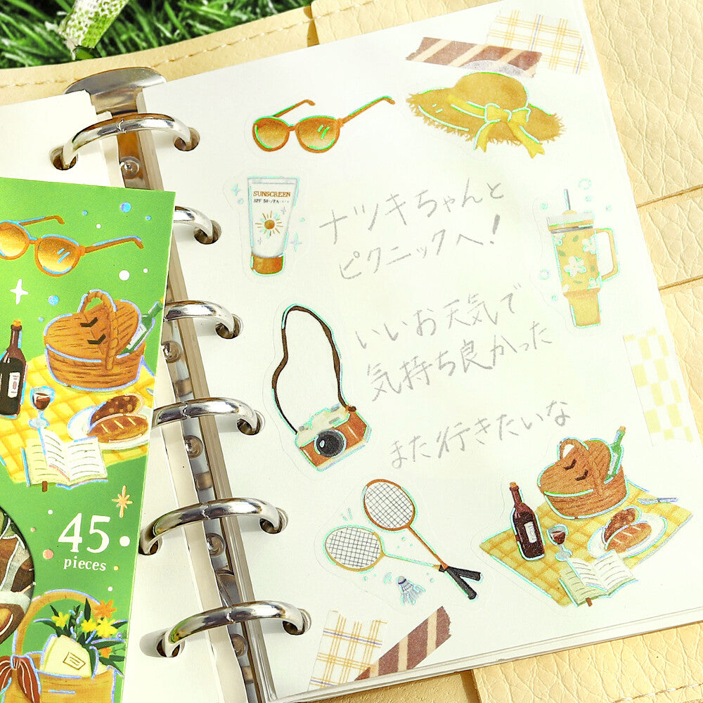 BGM - Flake Stickers - Have a Good Day! - Good Day