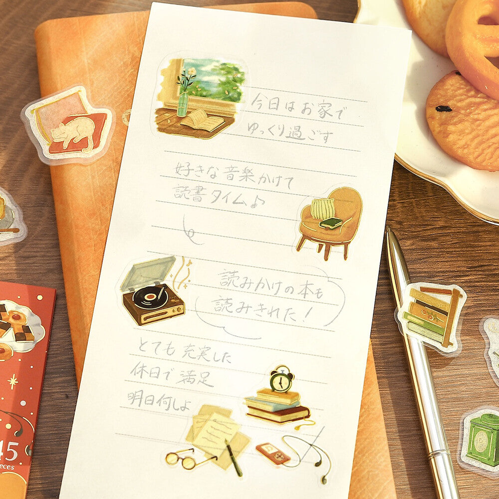 BGM - Flake Stickers - Have a Good Day! - Good Afternoon