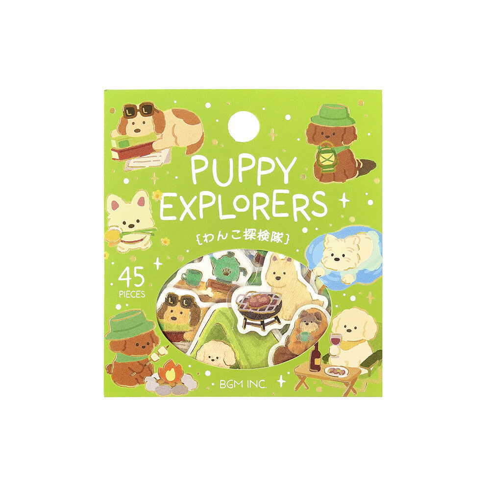BGM - Flake Stickers - Animal Role-Playing - Puppy Explorers