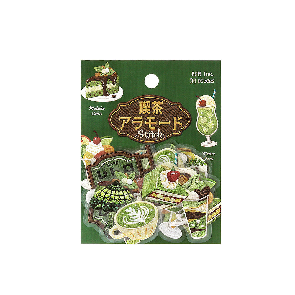 BGM - Clear Stickers - Cafe à la Mode Embroidery Book - Green