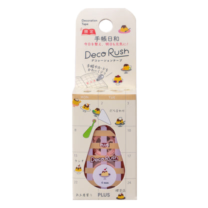 PLUS Deco Rush - 6mm Limited Edition Planner Day Series - Pudding