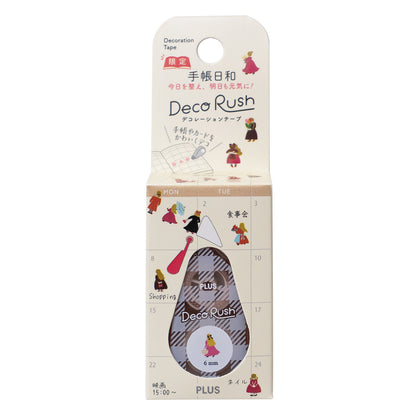 PLUS Deco Rush - 6mm Limited Edition Planner Day Series - Ladies