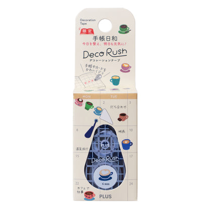 PLUS Deco Rush - 6mm Limited Edition Planner Day Series - Coffee