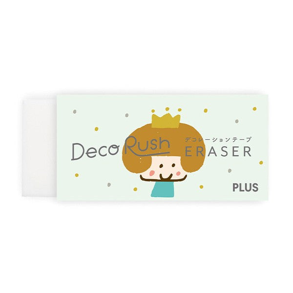 A Deco Rush Eraser featuring a cute cartoon illustration of a character with brown hair and a gold crown on a pale mint green background.