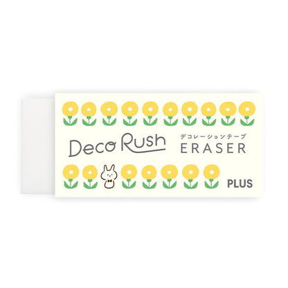 A white rectangular Deco Rush Eraser with yellow flower illustrations and the text 'DECO RUSH ERASER PLUS' on a white background.
