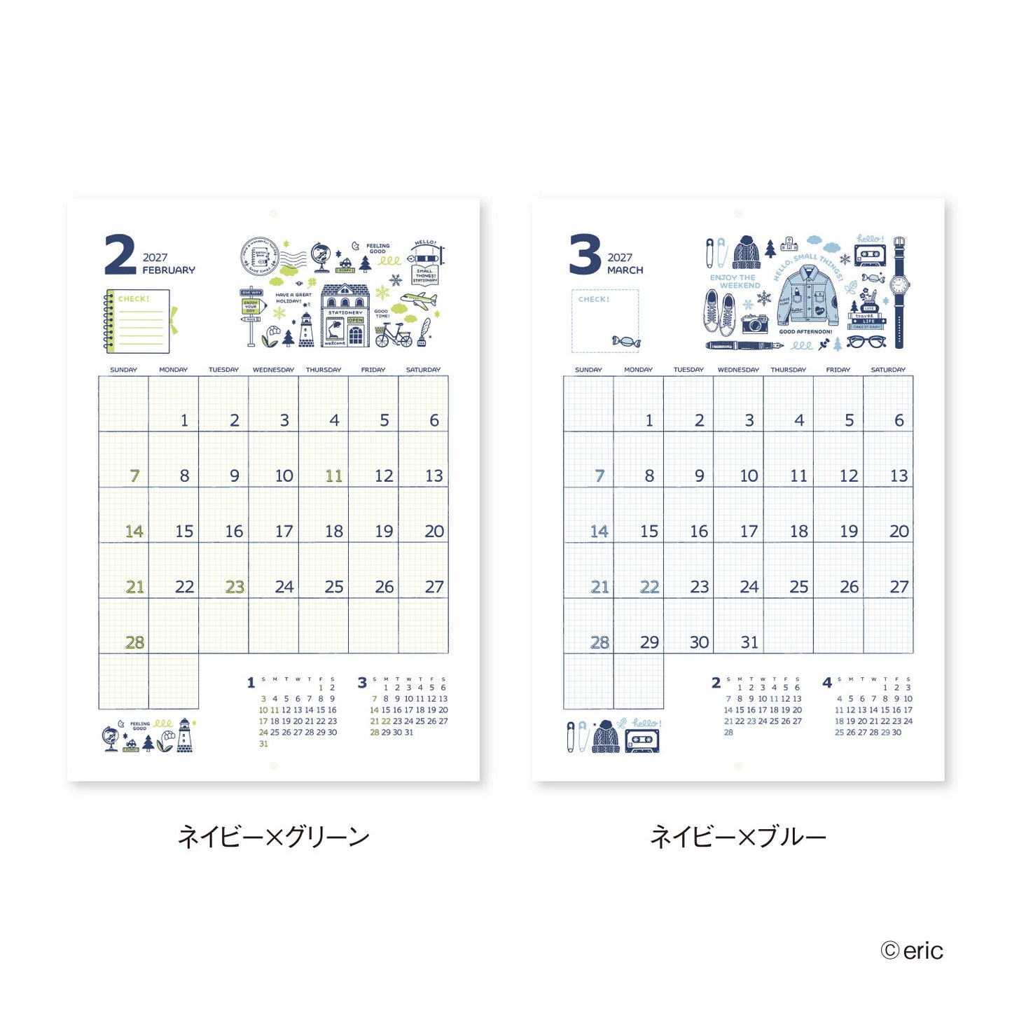 Eric x Shinnippon Calendar - 2027 Wall Calendar
