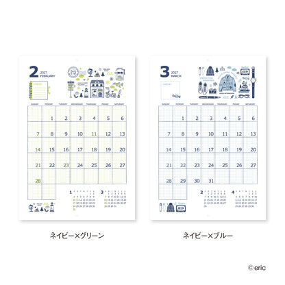 Eric x Shinnippon Calendar - 2027 Wall Calendar