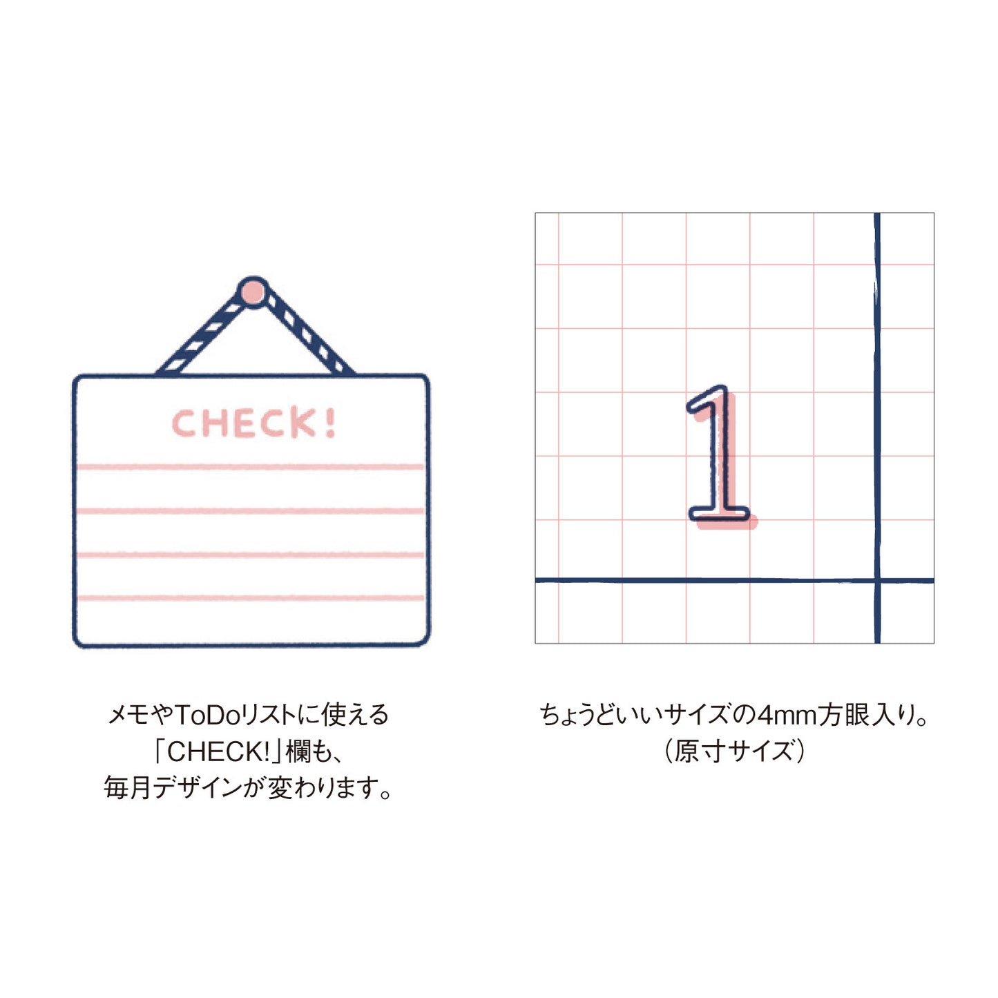 Eric x Shinnippon Calendar - 2027 Wall Calendar