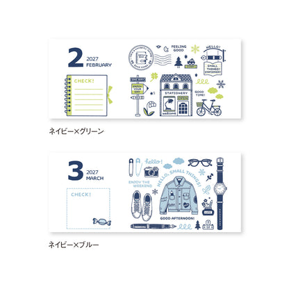Eric x Shinnippon Calendar - 2027 Desk Calendar