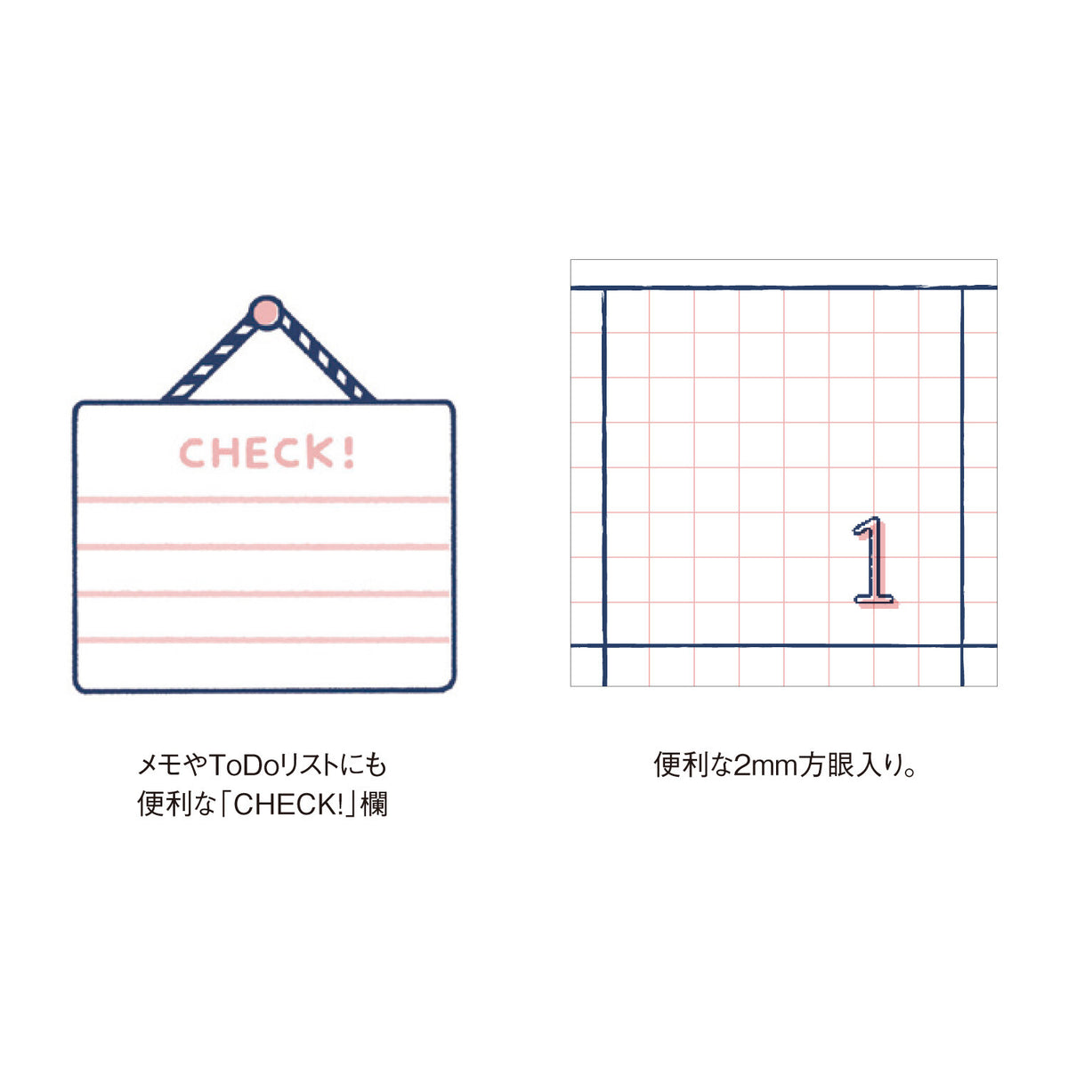 Eric x Shinnippon Calendar - 2027 Desk Calendar