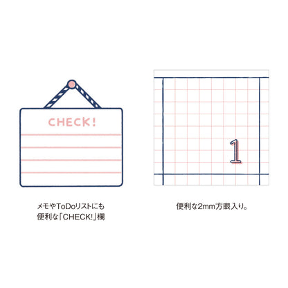 Eric x Shinnippon Calendar - 2027 Desk Calendar