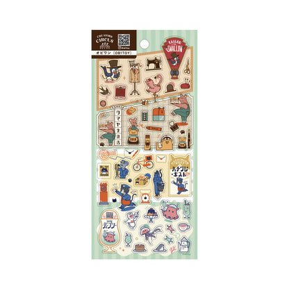 CREATORS CIRCUS x Ob1Toy - Sticker Sheet - Retro Shopping Street