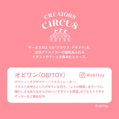 CREATORS CIRCUS x Ob1Toy - Sticker Sheet - Retro Shopping Street
