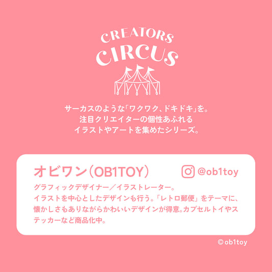 CREATORS CIRCUS x Ob1Toy - Sticker Sheet - Retro Shopping Street