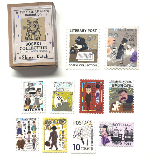 A boxed collection of illustrated postage-style literary stickers and nine individual stickers arranged on a white background. The box reads 'A Timeless Literary Collection' and 'Soseki Collection' with the designer name Shinzi Katoh.