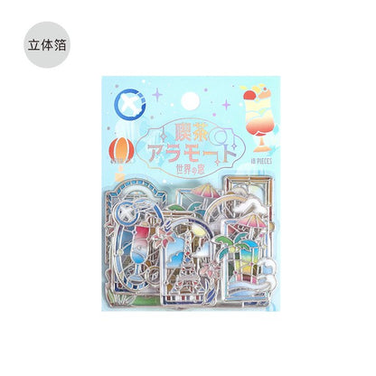 BGM - 3D Clear Stickers - Cafe à la Mode Traveling Window - Window to the World