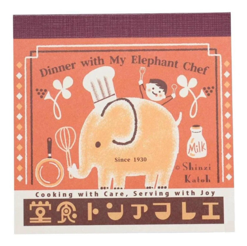 Shinzi Katoh - Block Memo Pad - Retro Days - Elephant Diner