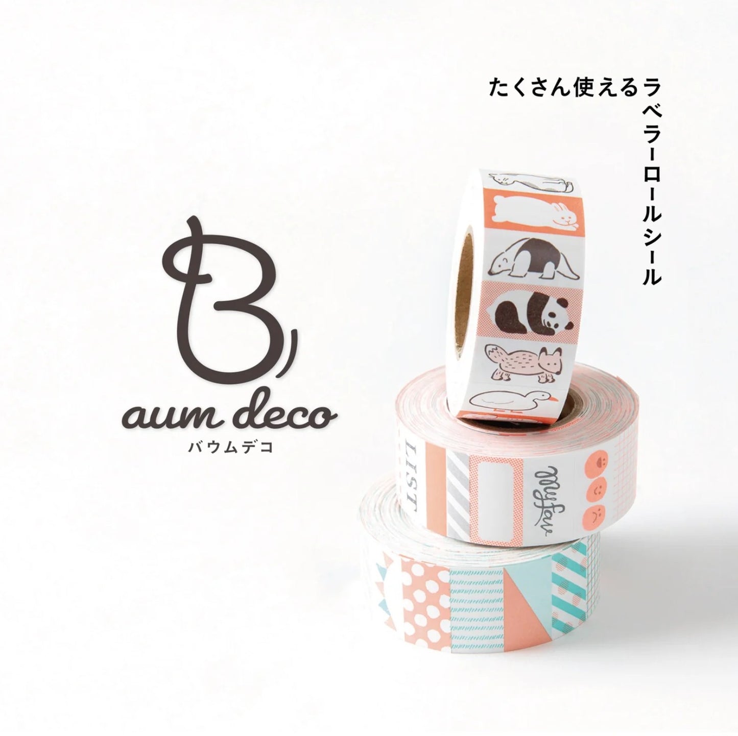 Baum Deco Label Sticker Roll - Runrun / Sugar Pink