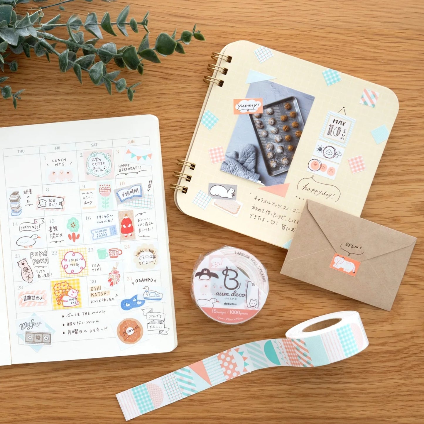 Baum Deco Label Sticker Roll - Runrun / Sugar Pink
