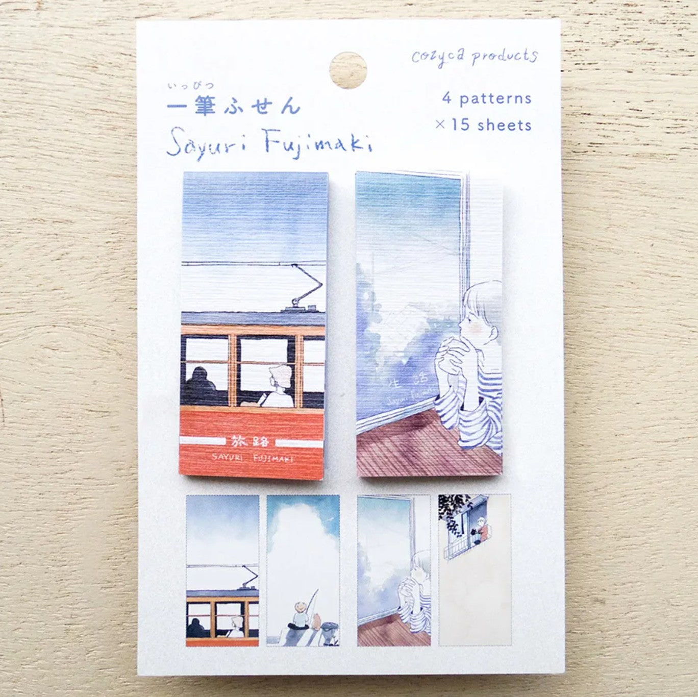 Cozyca - One-Line Sticky Notes - Sayuri Fujimaki - Travel / Life