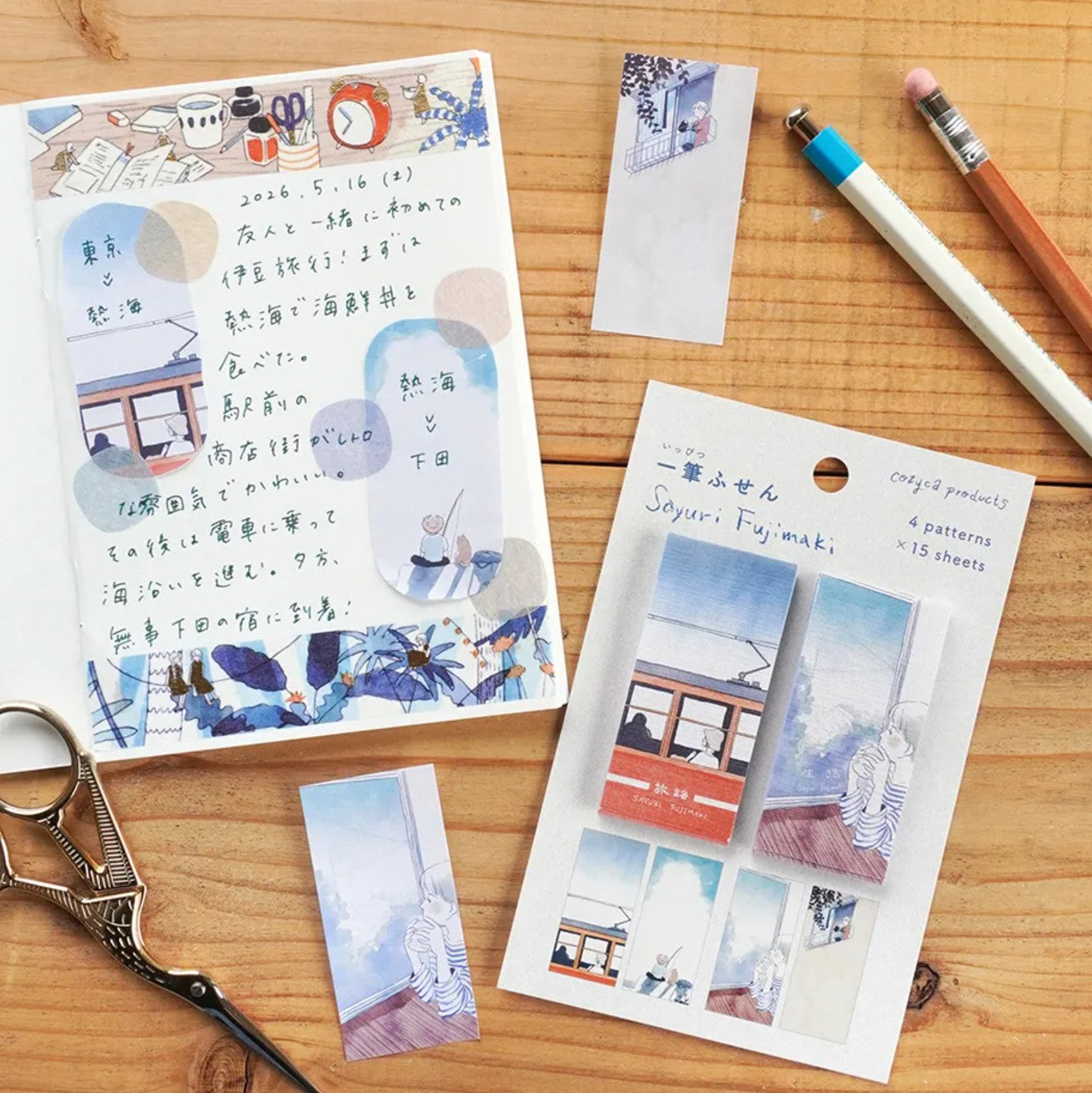 Cozyca - One-Line Sticky Notes - Sayuri Fujimaki - Travel / Life