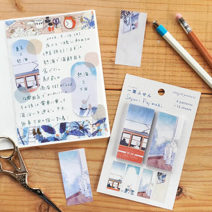 Cozyca - One-Line Sticky Notes - Sayuri Fujimaki - Travel / Life