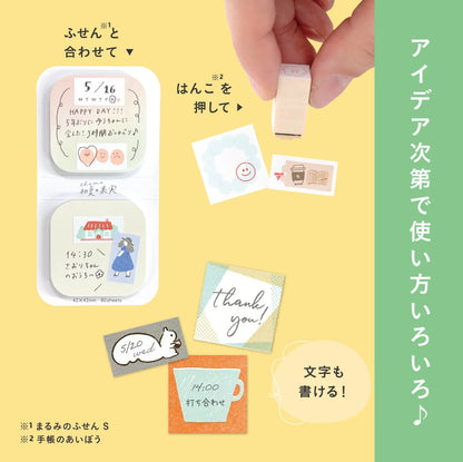Baum Deco Label Sticker Roll - Runrun / Sugar Pink