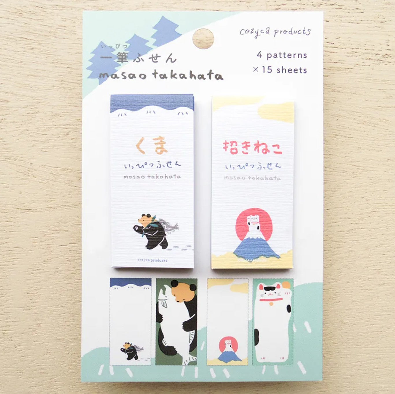 Cozyca - One-Line Sticky Notes - Masao Takahata - Bear & Lucky Cat