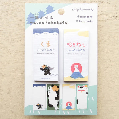 Cozyca - One-Line Sticky Notes - Masao Takahata - Bear & Lucky Cat