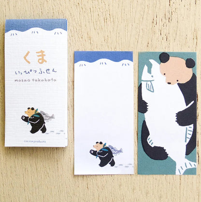 Cozyca - One-Line Sticky Notes - Masao Takahata - Bear & Lucky Cat