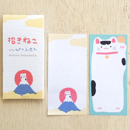 Cozyca - One-Line Sticky Notes - Masao Takahata - Bear & Lucky Cat