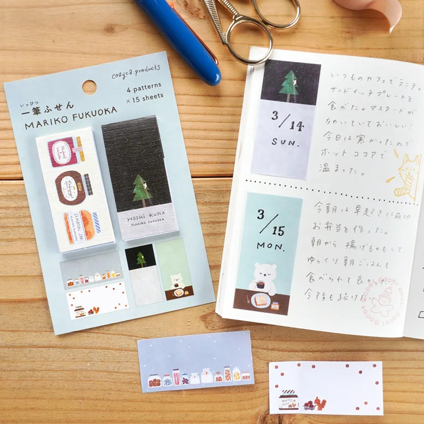 Cozyca - One-Line Sticky Notes - Mariko Fukuoka - Seasonal Jar / Hoshikuma