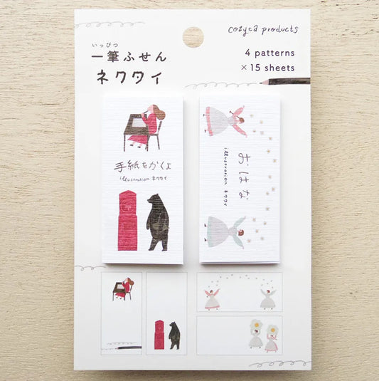 Cozyca - One-Line Sticky Notes - Necktie - I'm Writing a Letter / Flower