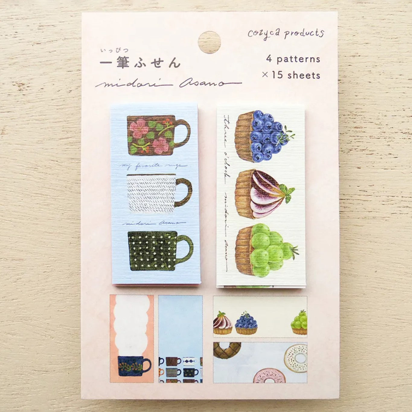 Cozyca - One-Line Sticky Notes - Midori Asano - My Favorite Mugs / Three O'Clock