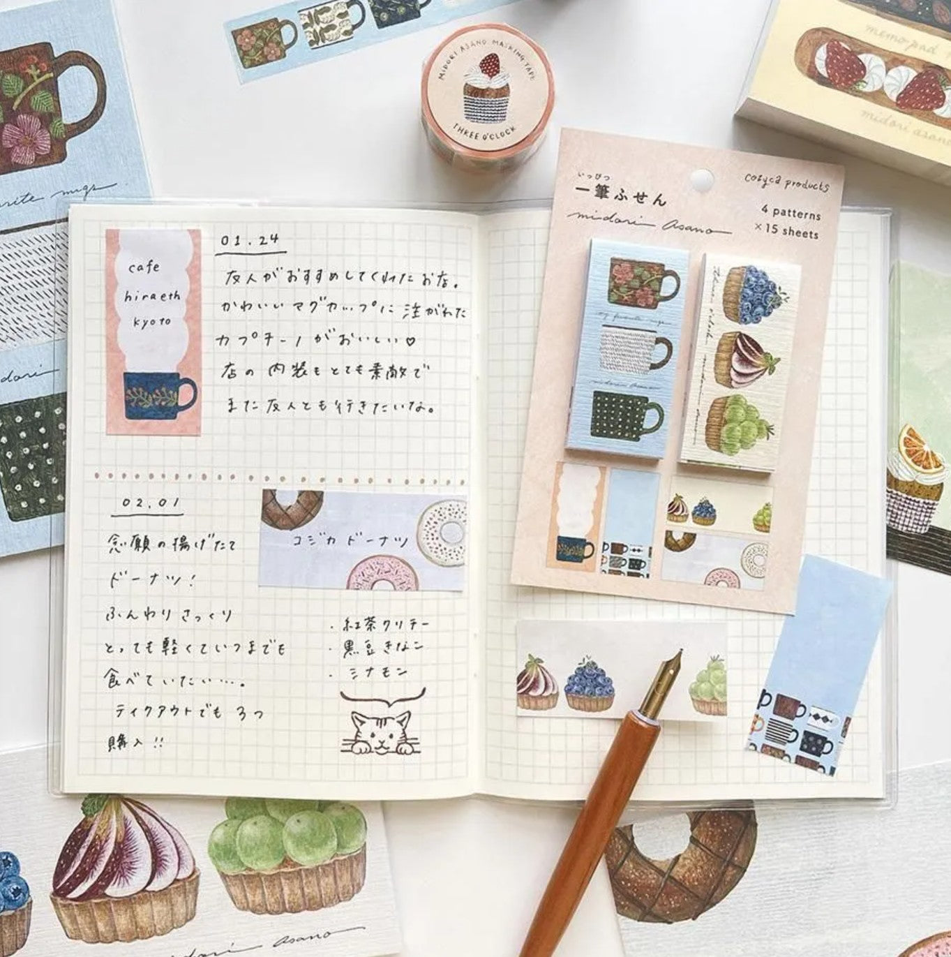 Cozyca - One-Line Sticky Notes - Midori Asano - My Favorite Mugs / Three O'Clock