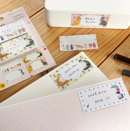 Cozyca - One-Line Sticky Notes - Aiko Fukawa - Jardin / Happiness