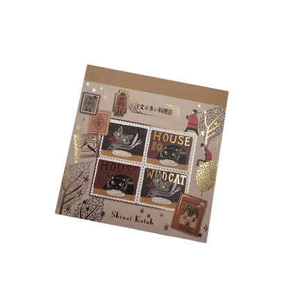 Shinzi Katoh - Memo Pad - The Restaurant of Many Orders
