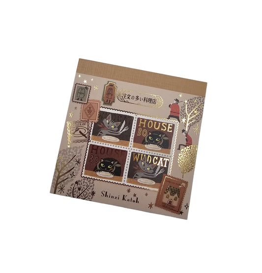 Shinzi Katoh - Memo Pad - The Restaurant of Many Orders