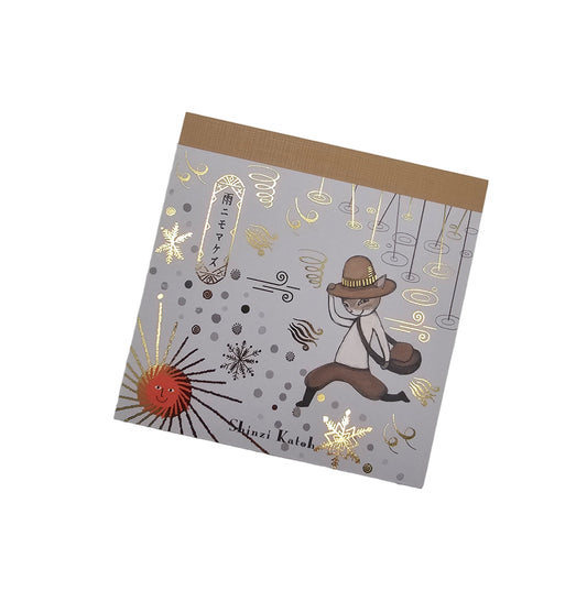 Shinzi Katoh - Memo Pad - Ame ni mo Makezu II (Be Not Defeated by the Rain)