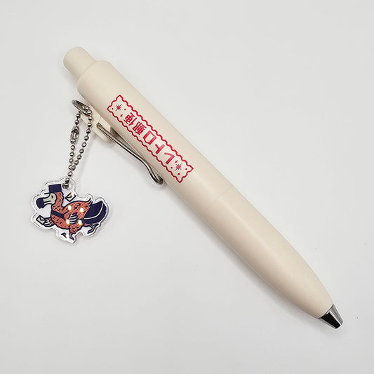 OB1TOY x Sanby x Uni-Ball One - Retro Post Limited Edition Pen Series - Retro Post