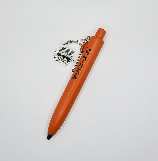 OB1TOY x Sanby x Uni-Ball One - Retro Post Limited Edition Pen Series - Bunnies