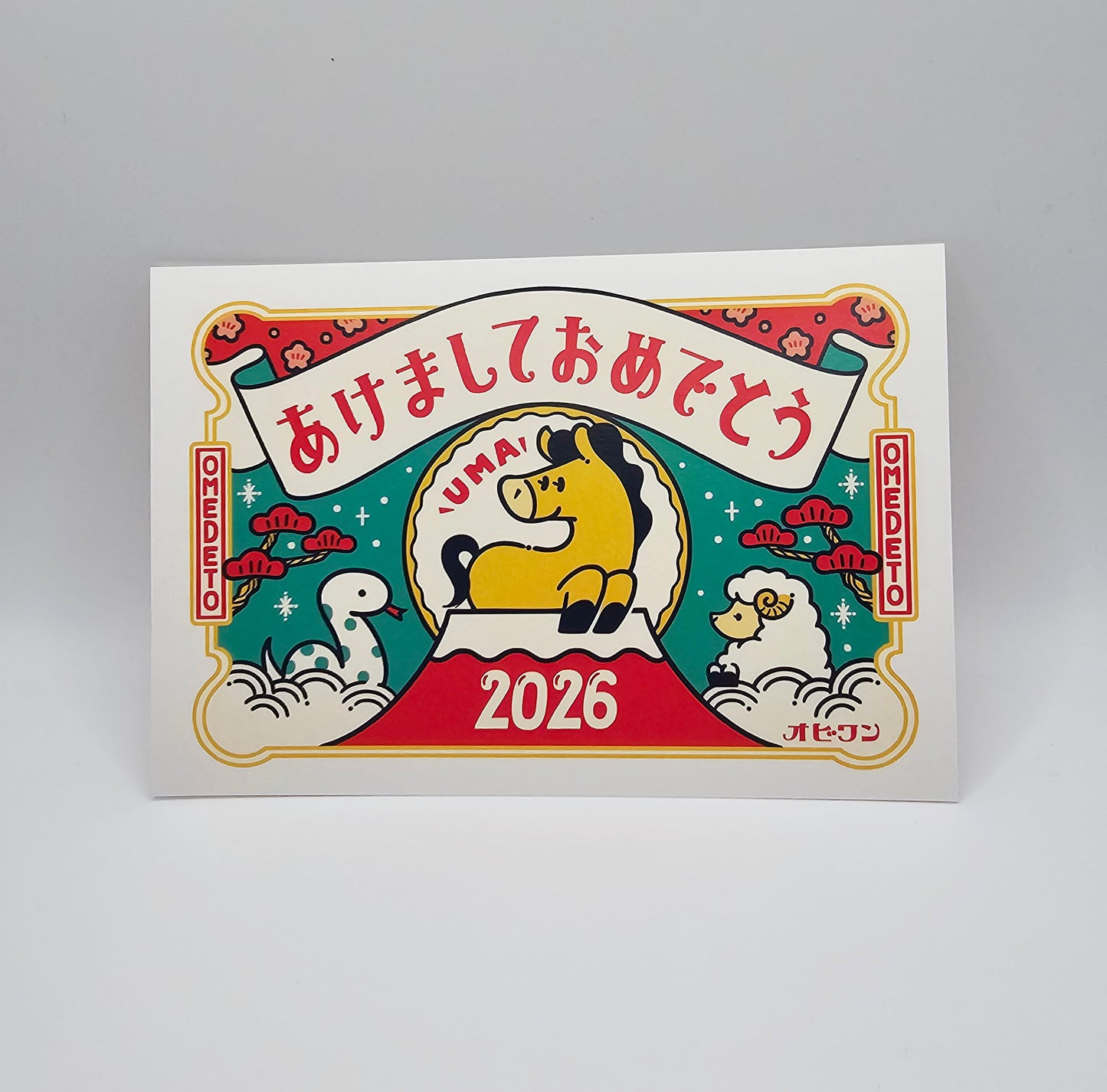 OB1TOY x ROKKAKU - 2026 Year of the Horse Postcard Set - New Year Horse