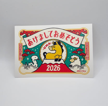 OB1TOY x ROKKAKU - 2026 Year of the Horse Postcard Set - New Year Horse