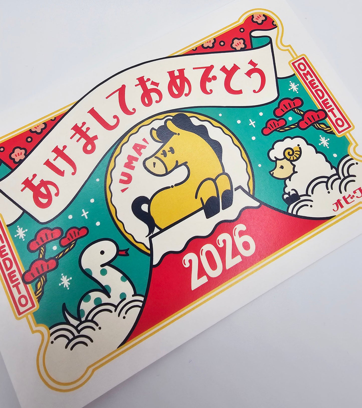OB1TOY x ROKKAKU - 2026 Year of the Horse Postcard Set - New Year Horse